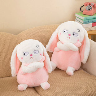 可爱拽拽兔玩偶生气的兔子毛绒玩具公仔女生睡觉抱枕搞怪生日礼物