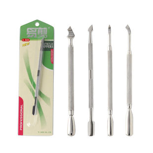 易剪钢推美甲专用去死皮小钢推双头薄款修手卸甲越南指甲死皮推刀