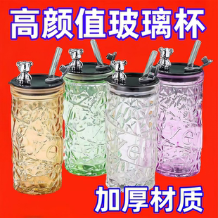 钻石纹玻璃杯小熊可爱高颜值带盖办公室果汁家用杯子吸管咖啡杯