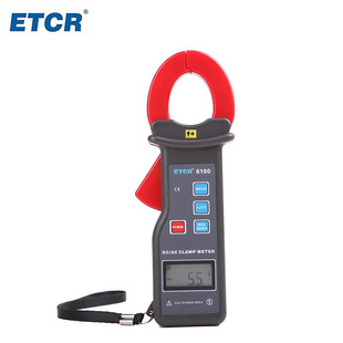 广州铱泰ETCR6100交直流钳形电流表高精度电流表可数据上传