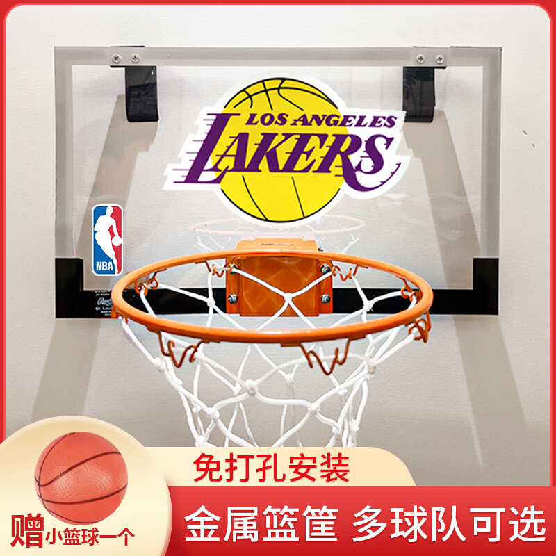 挂式篮球框篮板篮球架室内投篮板暴扣免打孔儿童篮球架可扣篮筐