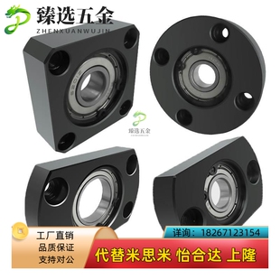 方型双轴承座组件 带扣环短型BGSEB BFL61 6904 6004法兰带座轴承
