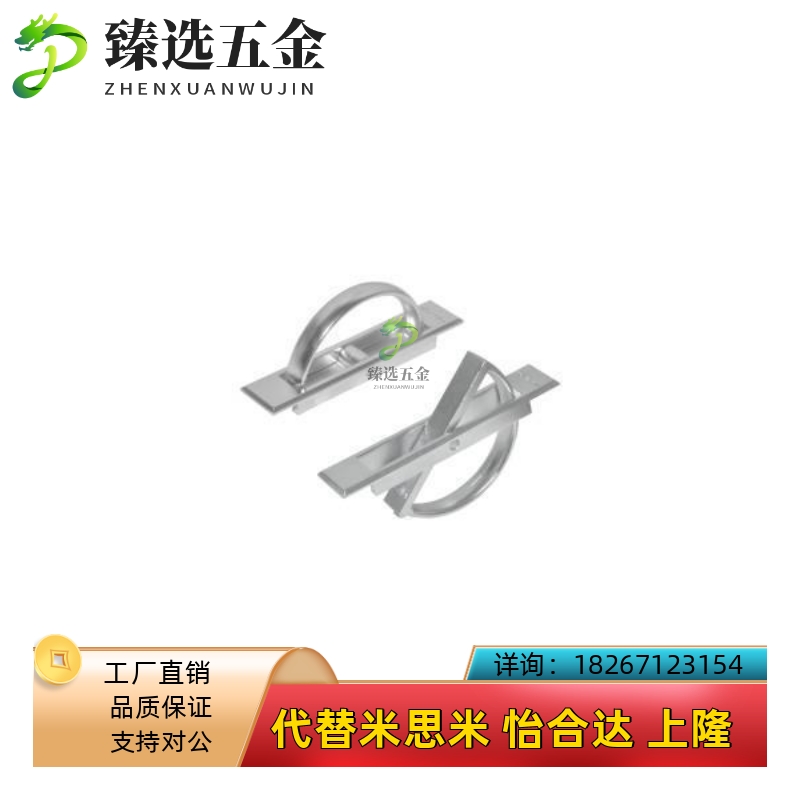 同怡和达XAC22/23-L100/L115 旋转型A型 方形拉手PULN-100精品