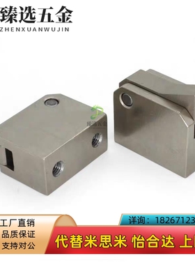 PFC21止回组件PFC01 7S 7SA 10S 14S 20S 28C-R/Y-LK-MK-TK-BK-PK