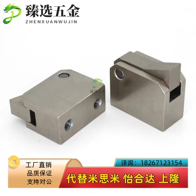 PFC21止回组件PFC01 7S 7SA 10S 14S 20S 28C-R/Y-LK-MK-TK-BK-PK