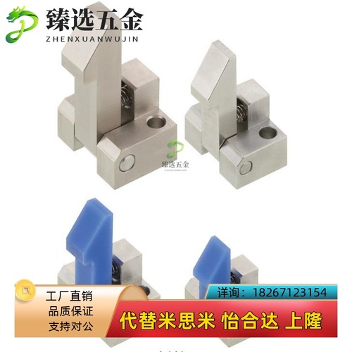 厂家直供 自动锁扣 ATLAM ATLAN ATLAS25/35/45 米自动定位止回器