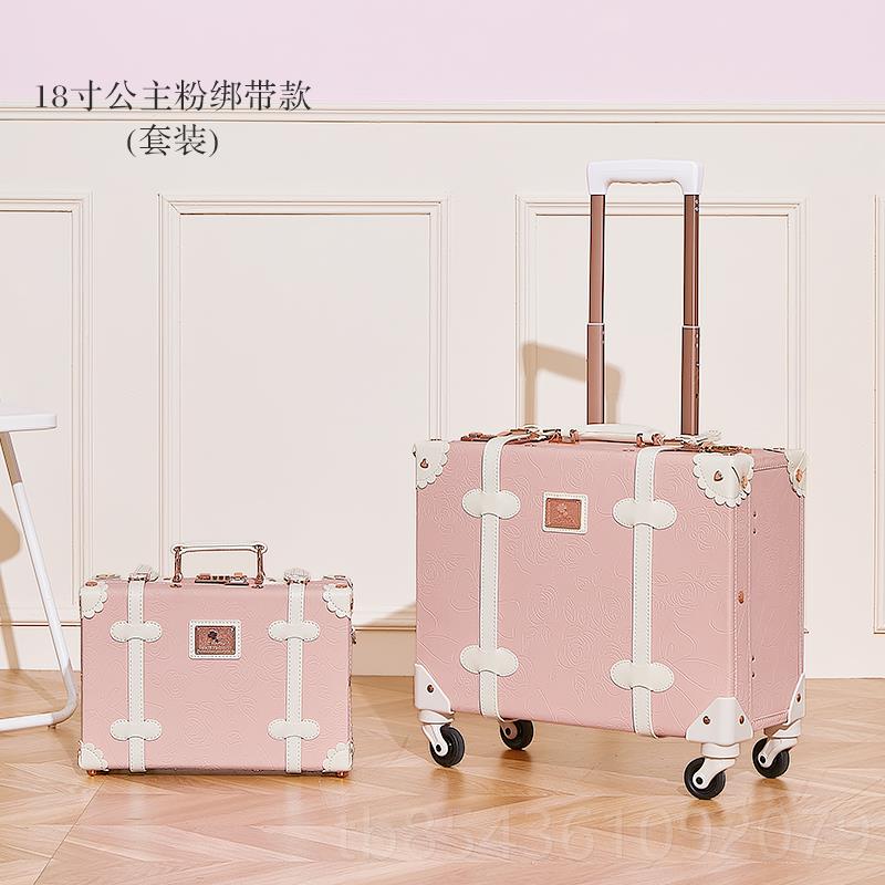 高档古行李箱女8寸复小型轻便密码登机箱旅行颜箱小1清新拉杆箱高