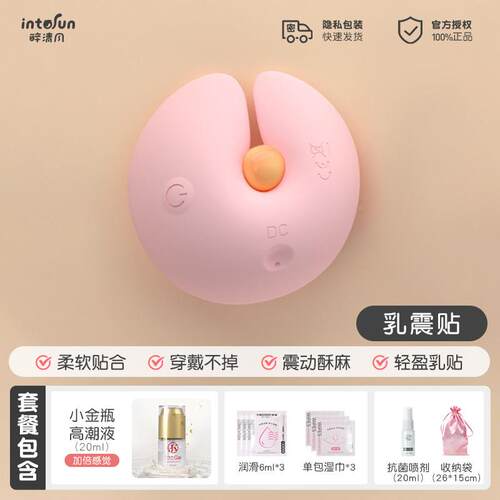 高档多功能全身震动小型按摩器家用电按摩仪按摩器动家用按摩全仪