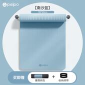 高档tpe瑜珈垫初学位者家滑防健身垫加厚加宽加长体线 线运动垫子