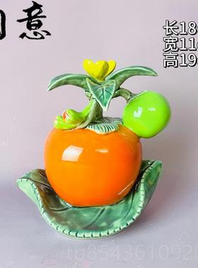 高档石送湾公仔陶瓷禄芦苹果桃子招财摆件客厅福精品工艺品新居葫