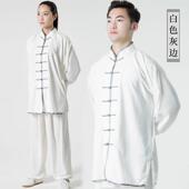 高档极太极服女新款 太拳练功服男武术训练极服太 春夏高端2025年装