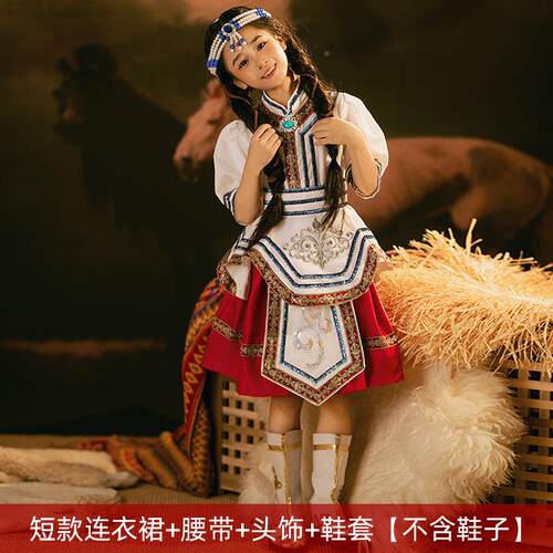 高档夏季白马舞蒙古族服装，族少数民儿童舞蹈服装，筷子舞，骑童
