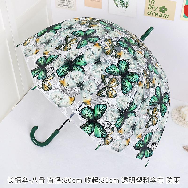 高档自动折叠长柄花透明樱雨伞女生高颜值i全n风小清新学生s森系图片
