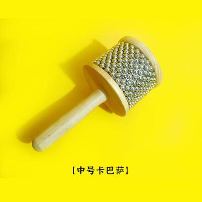 高档倍妙早贝教音教具卡萨儿童巴打击乐器伴奏乐乐器奥尔夫音乐教