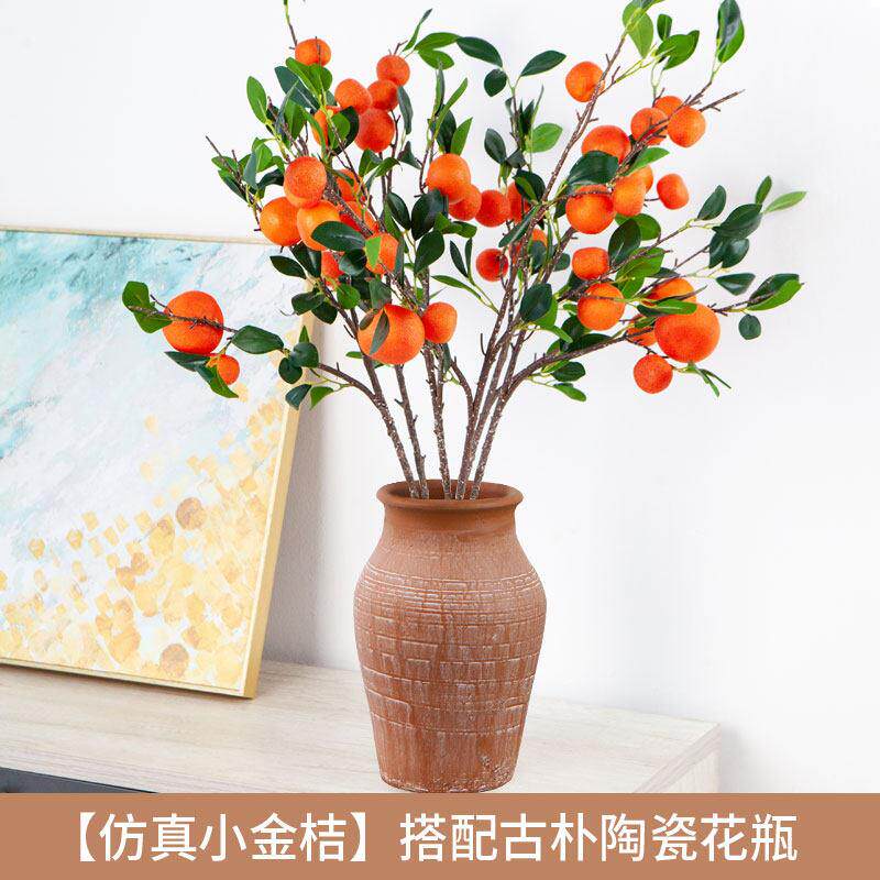 高档真花装石榴果苹果客厅玄关饰摆饰发财果干花柿小彷子果实如意