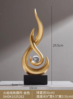 高档风高生水起高级感酒展柜示柜件家居客厅玄关办公室端艺术装摆