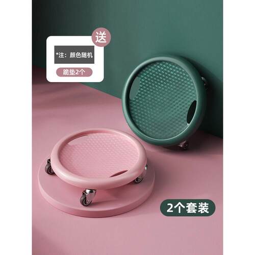 高档滑音盘健身静健腹轮瘦肚动子家用腹肌盘运滑行盘心核力量训练