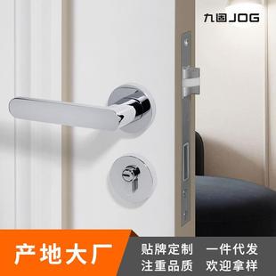 锌合金室内静音门把手通用门锁卧室木门家用磁吸房间门分体锁