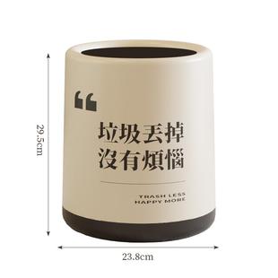 高颜值 垃圾桶家用客厅轻奢高档大号大容量带盖厕所卫生间2024新款