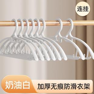 .衣架家用挂衣无痕防肩角防滑衣撑晾衣服护衣架子衣柜衣挂撑子挂