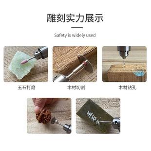 微型家用多功能电钻玉石雕刻机迷你手电钻文玩清理铝合金电磨机
