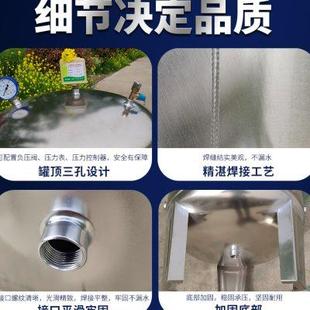 无塔供水器家用不锈钢压力罐全自动供水自来水增压水泵水箱水塔u.