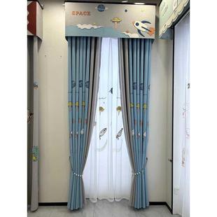 儿童房窗帘男孩女孩卧室飘窗遮光帘卡通立体贴绒绣花定制成品 新款