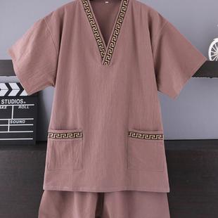 汗蒸服男款 2022新款 高档纯棉桑拿足疗按摩洗浴中心足疗店女士浴衣