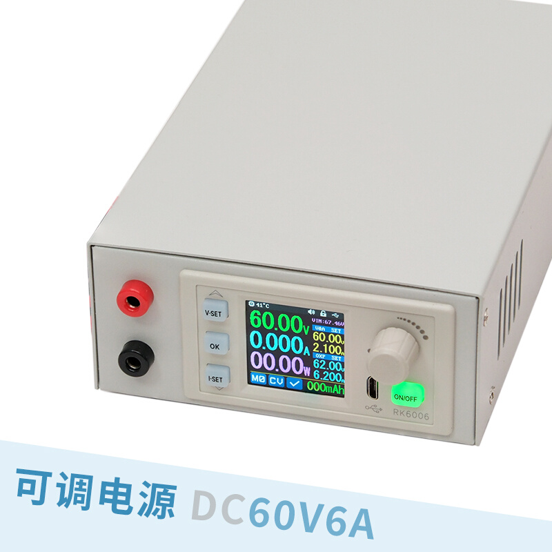 睿登数控直流稳压电源60V6A可调数字显示套件迷你便携式手机维修-封面