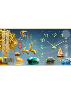 饰画长方形简约现代表时钟挂墙免 装 夜光客厅挂钟家用钟表时尚 新品