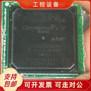 议价 只有一个需要联系