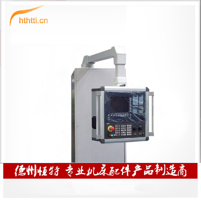 厂家直销55/80铝合金机床悬臂箱配件吊臂控制箱操作箱 悬臂系统