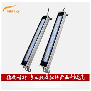 LED防水机床工作灯CNC数控车床工作照明灯防水防爆金属机床三防灯