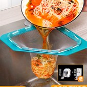 一次性厨房水槽沥水架水池过滤网家用洗碗菜水池剩菜挂篮防堵神器