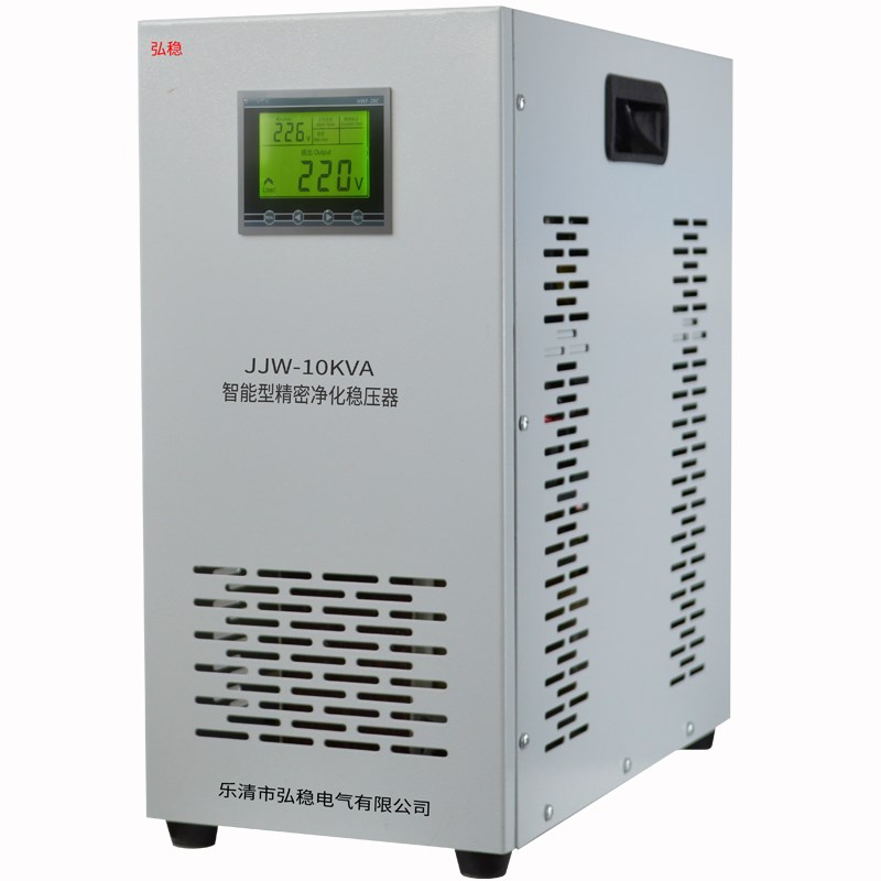 JJW单相精密净化交流稳压器智能滤波抗干扰电源可控硅无触点调压