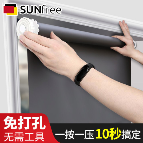 卷帘窗帘免打孔安装卷拉式卫生间厨房防水浴室厕所遮光遮阳帘子