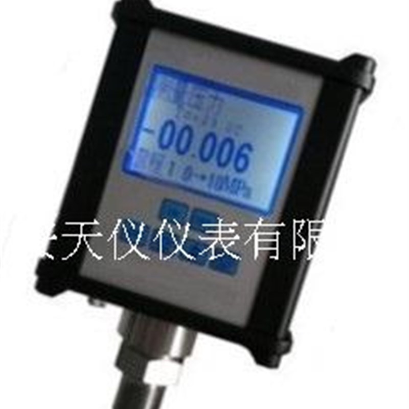 精密数字压力表 6位显示带232通讯多功能数字精密压力表/压力计