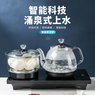 专用 家用泡茶器具茶盘全自动底部上水烧水壶煮茶炉茶台一体嵌入式