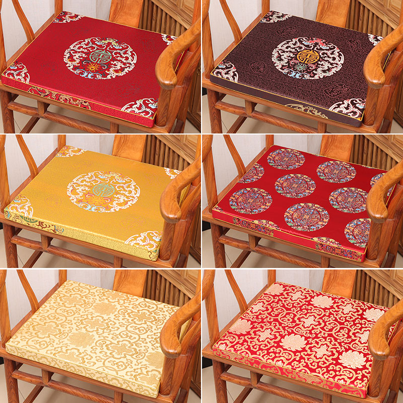 新中式椅子坐垫红木沙发坐垫古典实木餐椅圈椅海绵乳胶垫棕垫夏