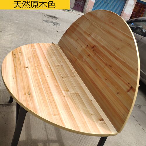 实木圆桌面杉木折叠酒席饭店折叠大圆桌家用大圆桌酒店餐桌圆台面