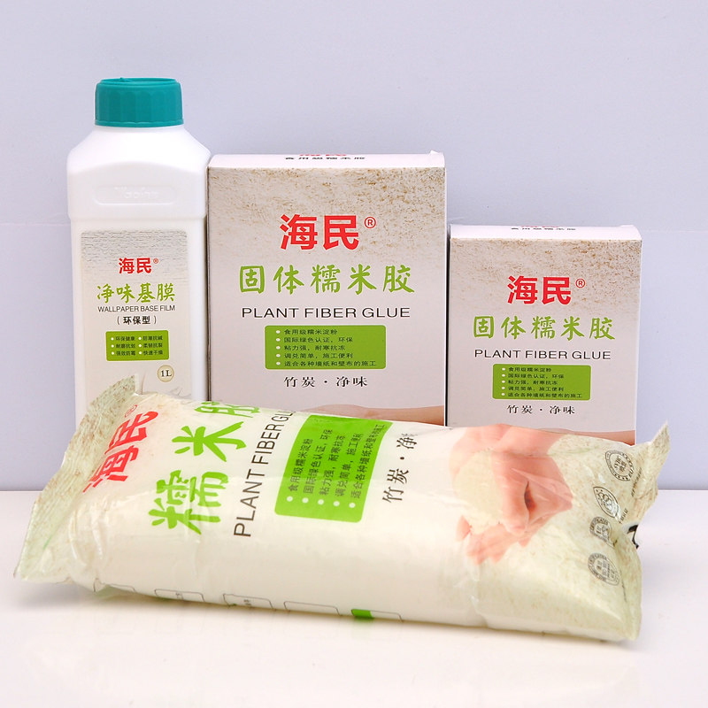 墙纸胶水基膜套装 老人儿童房环保食用级糯米胶 壁纸辅料套餐