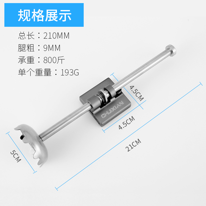 新款防滑钓箱升降脚配件外置加长通用钓箱腿伸缩腿伸缩脚垂钓用品