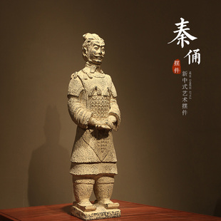 新中式秦俑摆件仿古特色艺术工艺品博古架客厅书房桌面装饰兵马俑