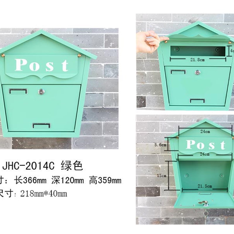 2014c 挂墙式信报箱 信箱 意见箱 收信箱 花园别墅装饰 店铺装饰