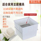 豆腐框模具过滤豆浆豆渣压豆腐双层模具