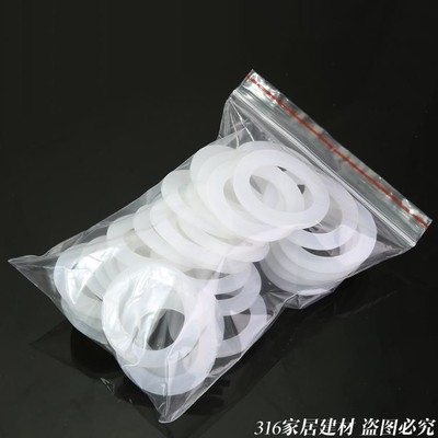 4分6分硅胶垫片橡胶硅胶皮垫圈淋浴管波纹管进水管密封圈平垫片