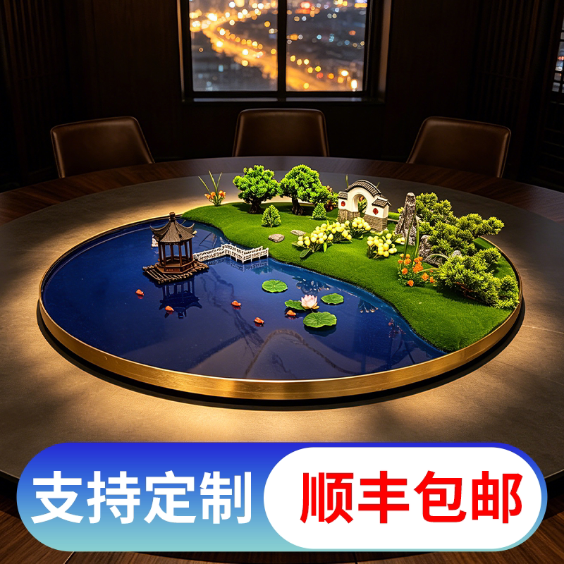 酒店大圆桌餐桌转盘中间摆件大轻奢餐厅会所摆台茶室摆设摆放饭店
