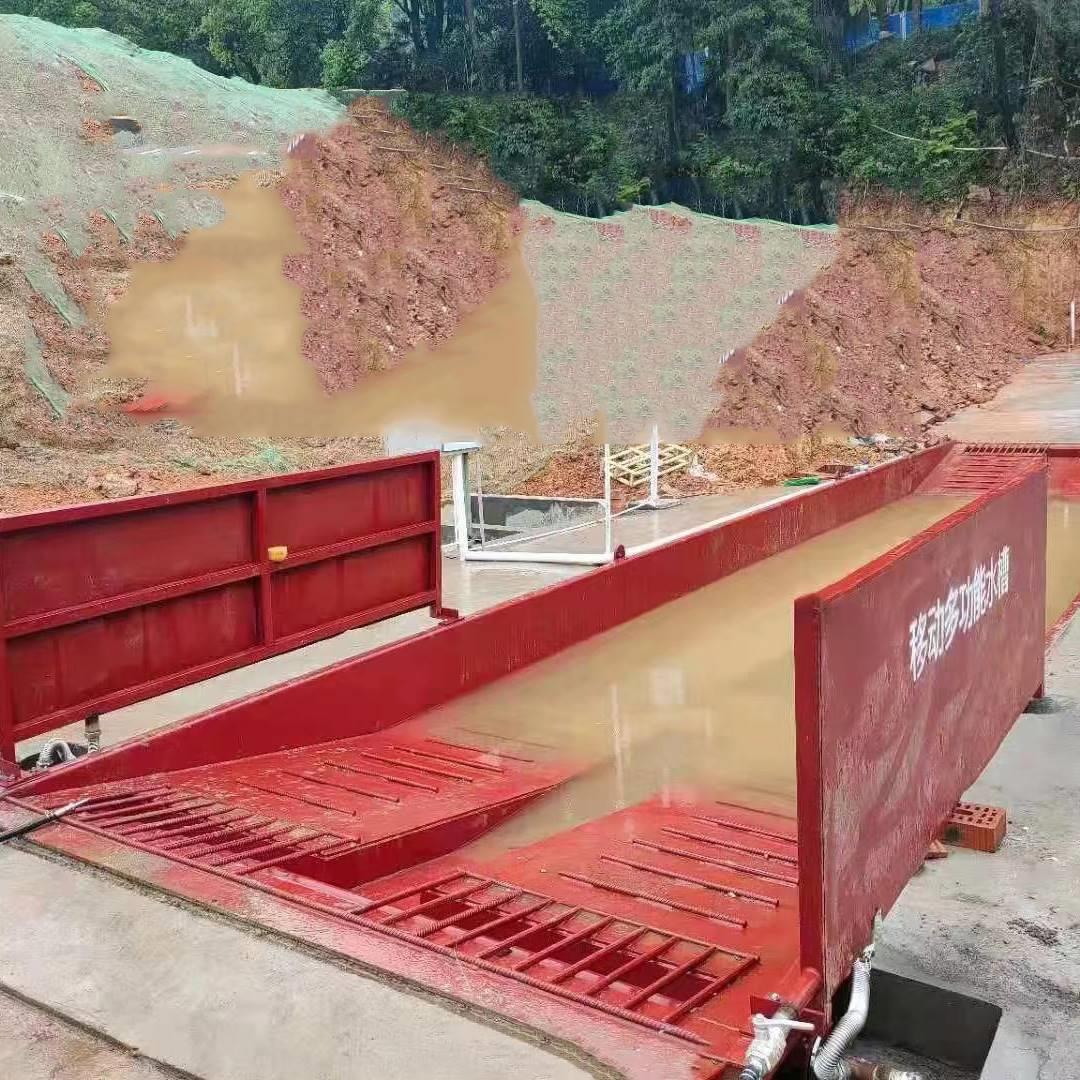 建筑工地洗车池大型车辆过水池煤场车辆全自动感应冲洗平台洗车槽