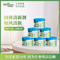 Международный ладан [6 бутылок] больше стоимости -эффективно