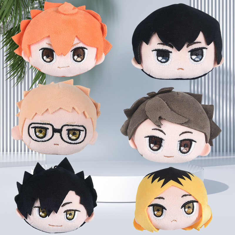 奥迪双钻排球少年毛绒挎包公仔挂件二次元动漫周边可爱挂包钥匙扣,模玩/动漫/周边/娃圈三坑/桌游,动漫挂件/文具,淘宝优惠券,粉丝福利购,淘宝优惠卷